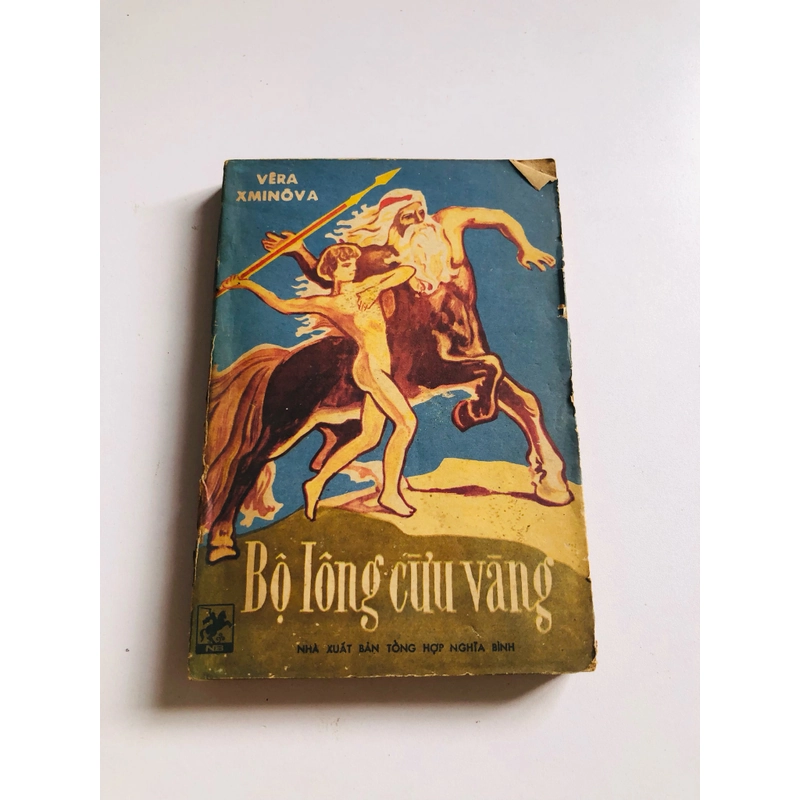 BỘ LÔNG CỪU VÀNG  529551