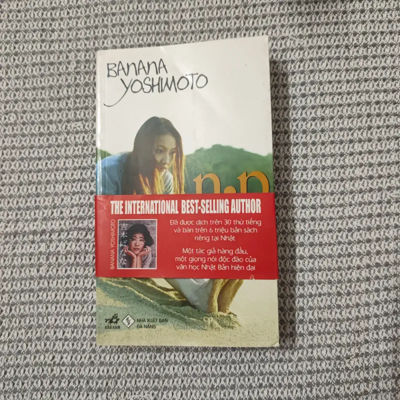 NP - Banana Yoshimoto 1030341