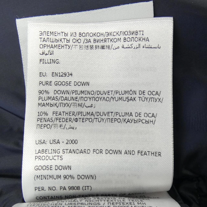 MONCLER NAJAN Áo khoác lông - Hàng hiệu Authentic 894098