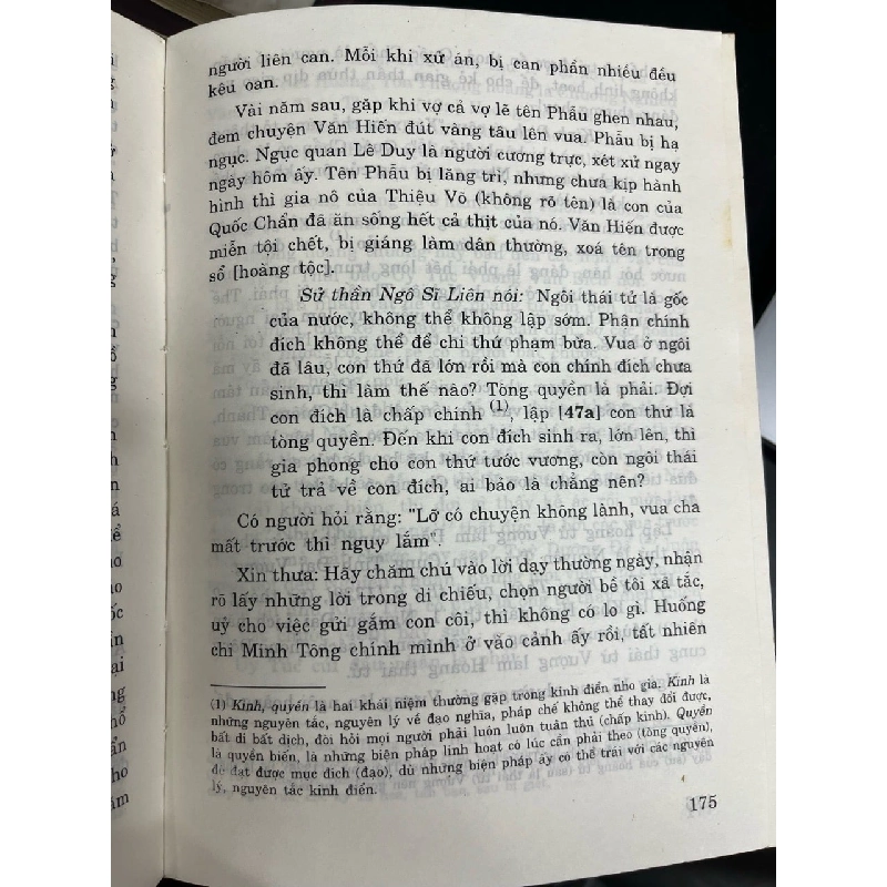 Đại Việt sử ký toàn thư 736451