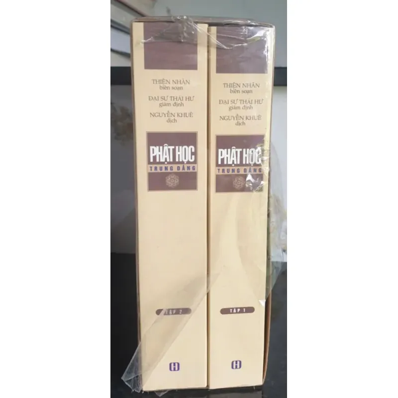 Boxset Phật Học Trung Đẳng Trọn Bộ 1-2 - Nhà Sách Văn Thành 700782