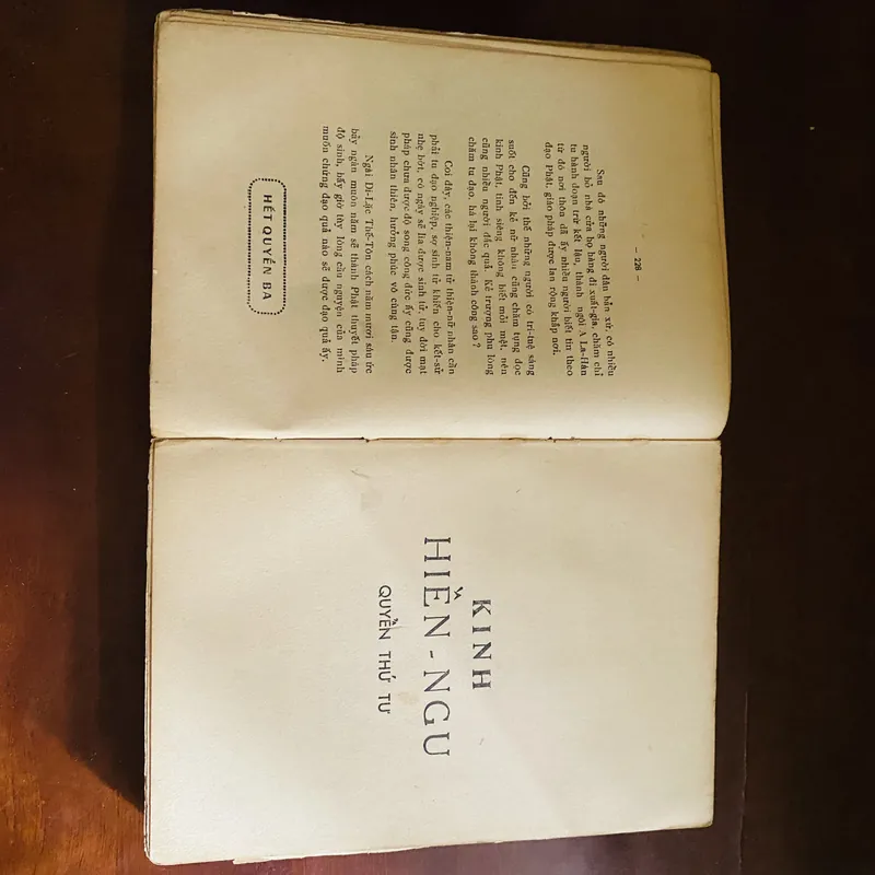 Hiền ngu nhân duyên kinh (trọn bộ 9 quyển năm 1964) 719675