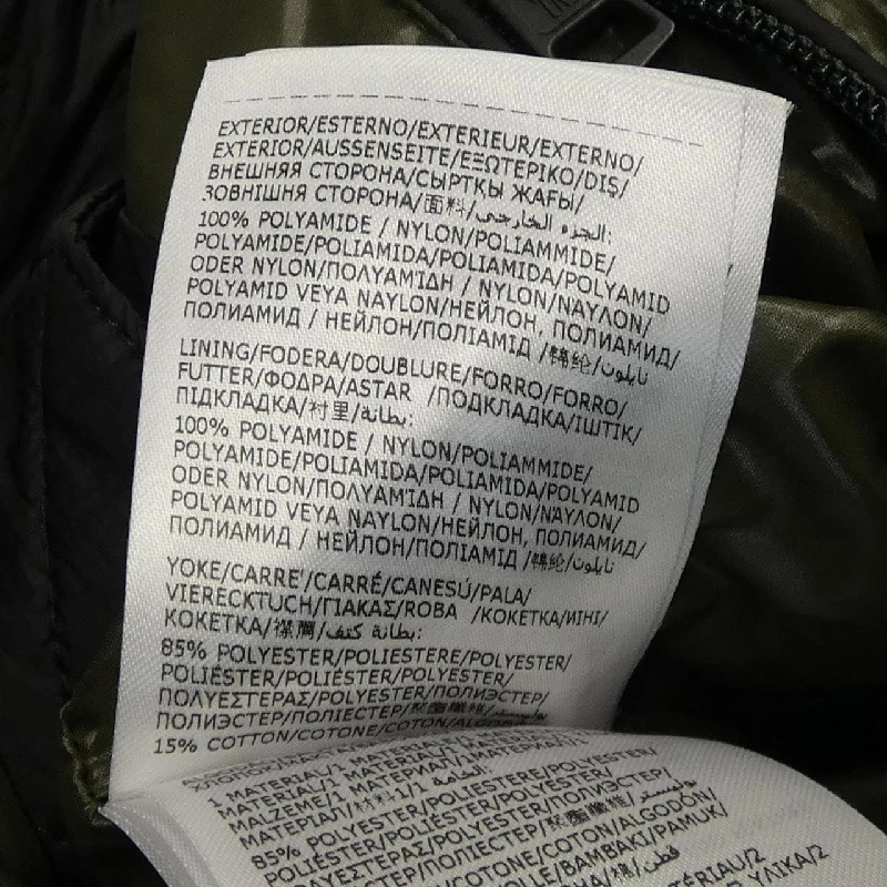 MONCLER SABLETTES Áo khoác lông - Hàng hiệu Chính hãng 895324