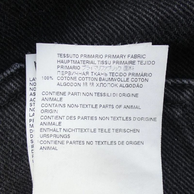 【Mã giảm giá】Quần jeans MM6 654219