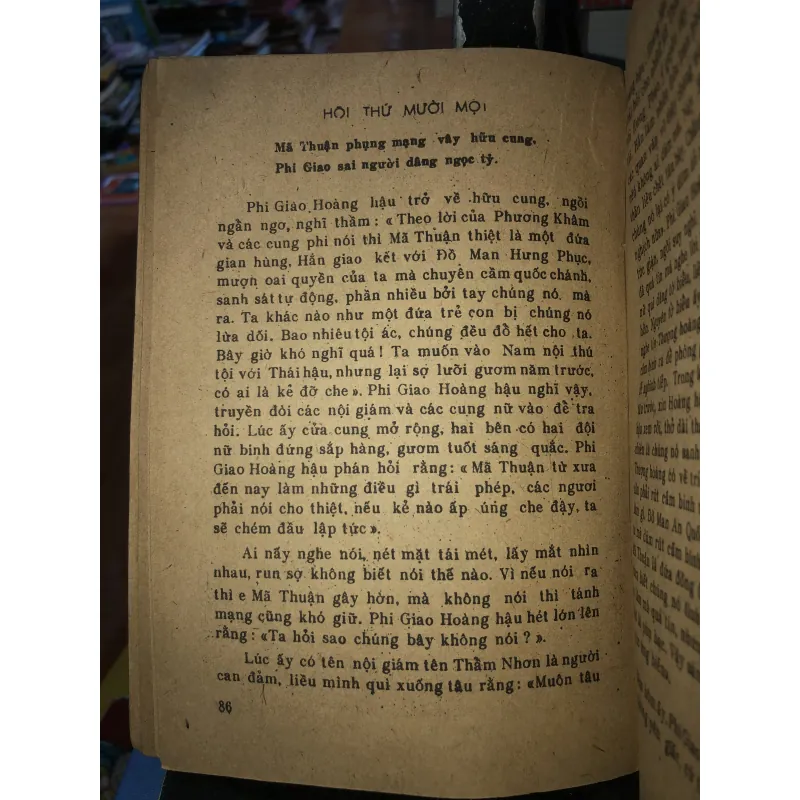 Hậu tái sanh duyên (tiếp theo tình sử Mạnh Lệ Quân) 792402