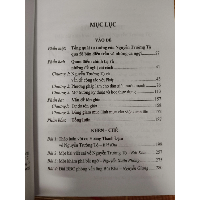 Nguyễn Trường Tộ và vấn đề canh tân  -  2011 - 284 trang - LỊCH SỬ - CHÍNH TRỊ - TRIẾT HỌC - ANTQ2011-14 921104
