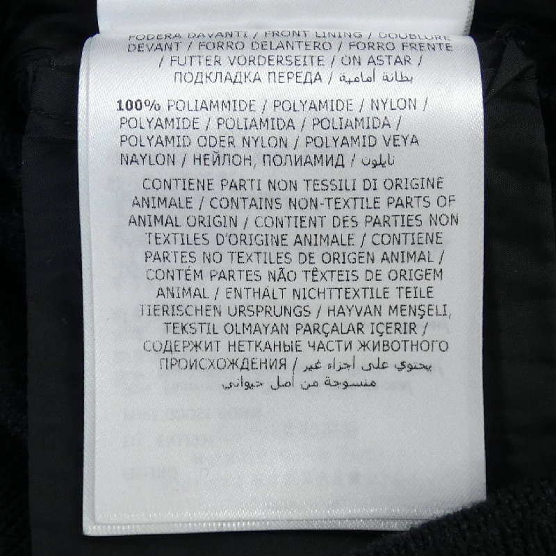 MONCLER 20919422350 Áo khoác lông - Hàng hiệu Authentic 894019