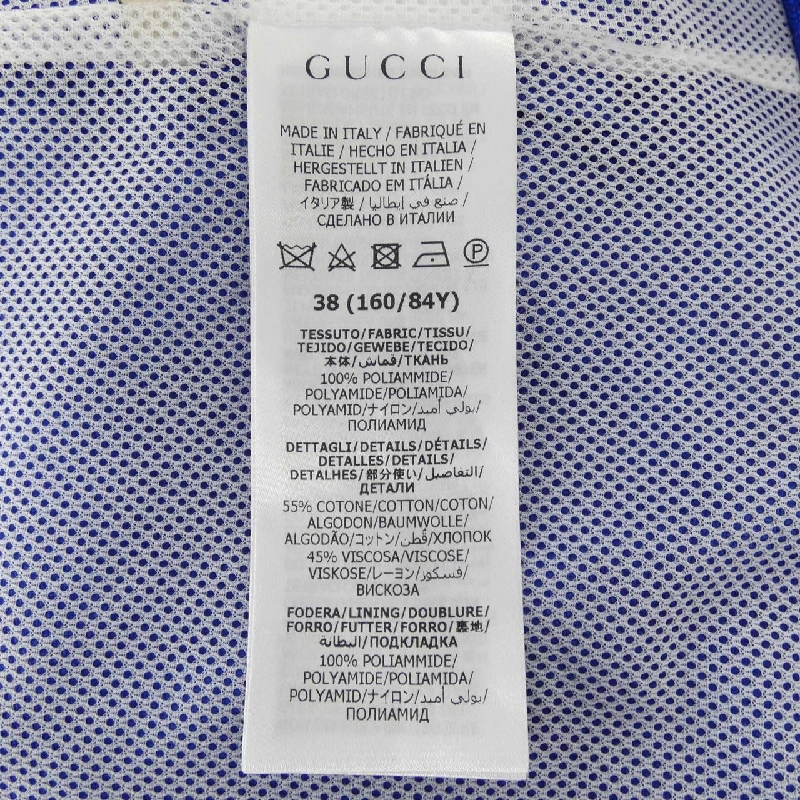 Gucci GUCCI ADIDAS 702298 ZAJFW Áo khoác - Hàng hiệu Chính hãng 821529