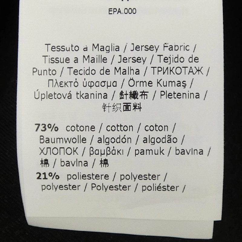 S Max Mara 2429946021 Áo tank - Hàng hiệu Chính hãng 810980