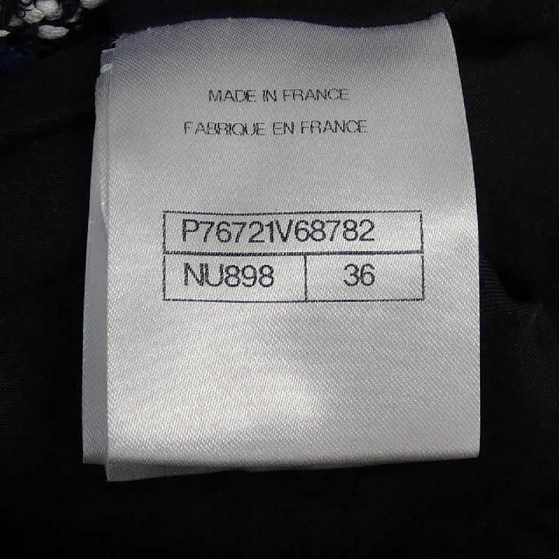 Áo khoác CHANEL 633336