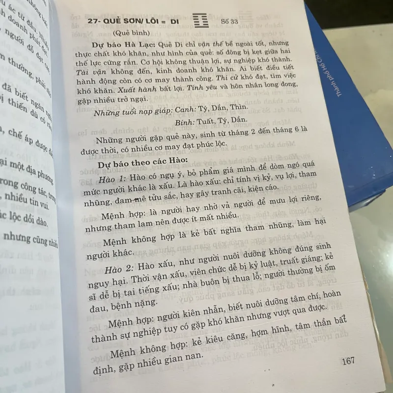 LÝ THUYẾT TƯỢNG SỐ - HOÀNG TUẤN  1004824