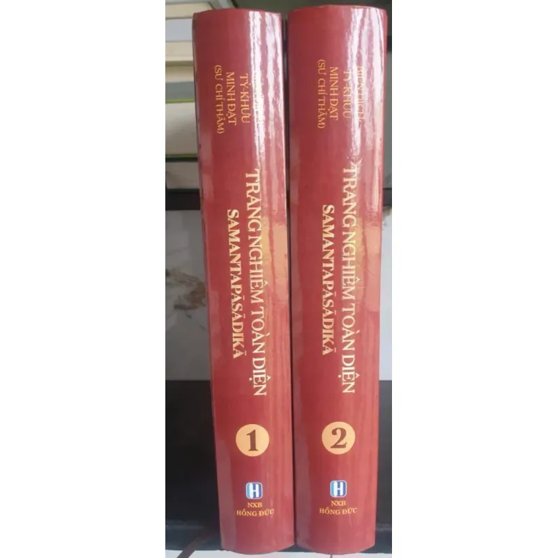 Trang Nghiêm Toàn Diện - Chú Giải Tạng Luật 712113
