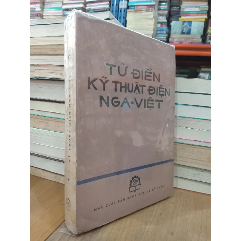 Từ điển kỹ thuật điện Nga-Việt 695475