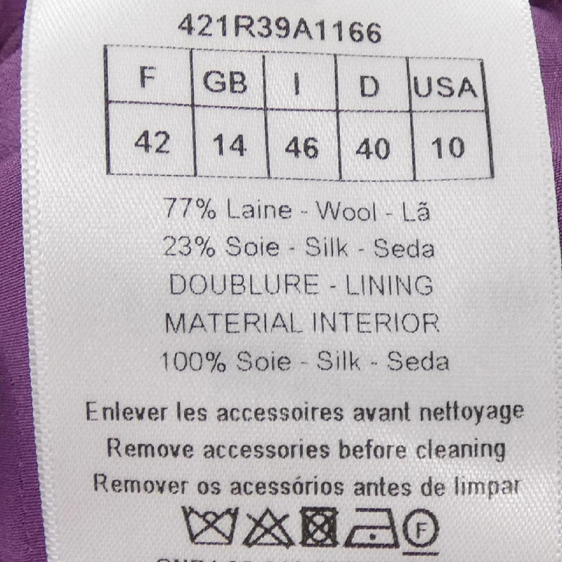 Đầm blazer midi CHRISTIAN DIOR 421R39A1166 - Hàng hiệu Authentic 820159