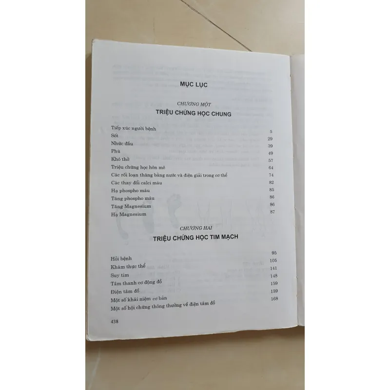 NỘI KHOA CCƠ SỞ  1001912