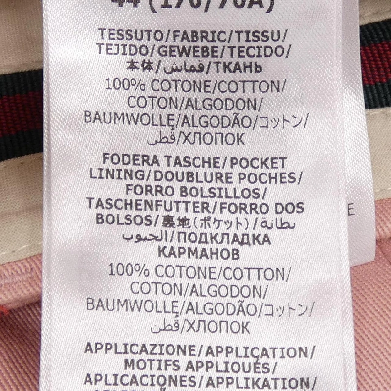 Gucci GUCCI 742767 ZANWU Quần - Hàng hiệu Chính hãng 883798