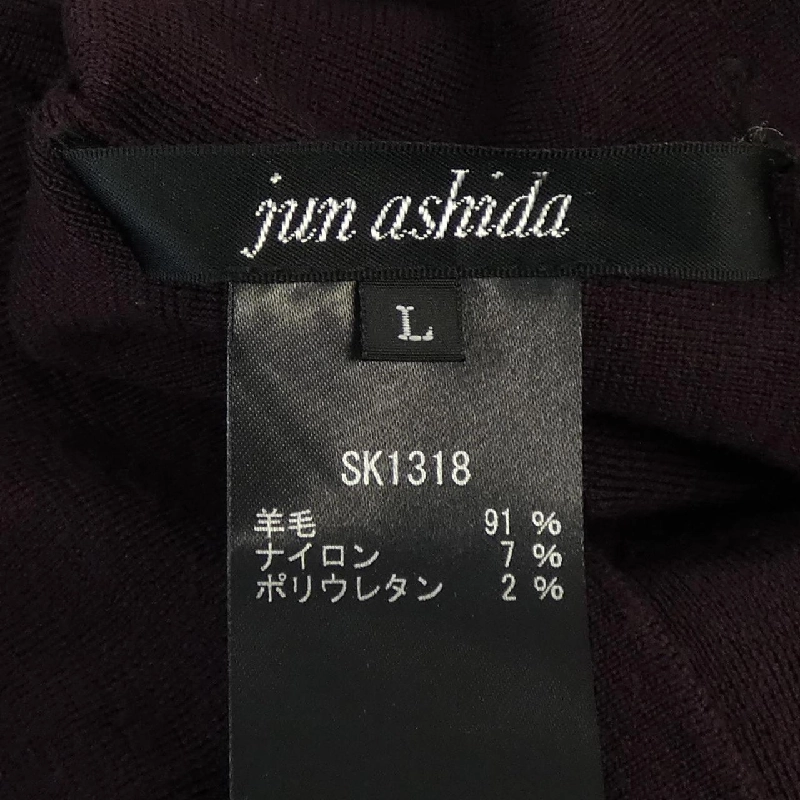 ジュンアシダ JUN ASHIDA ニット - Hàng hiệu Authentic 826342