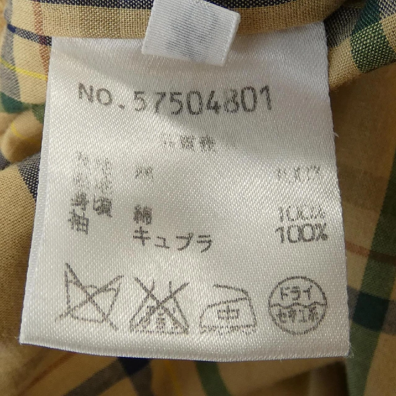 Áo khoác trench OLD ENGLAND 629153