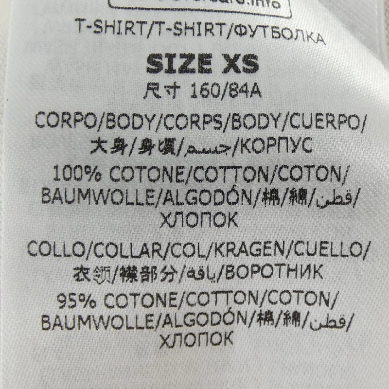 STELLA MCCARTNEY 6J0007 SPW44 Áo thun - Hàng hiệu Chính hãng 824106