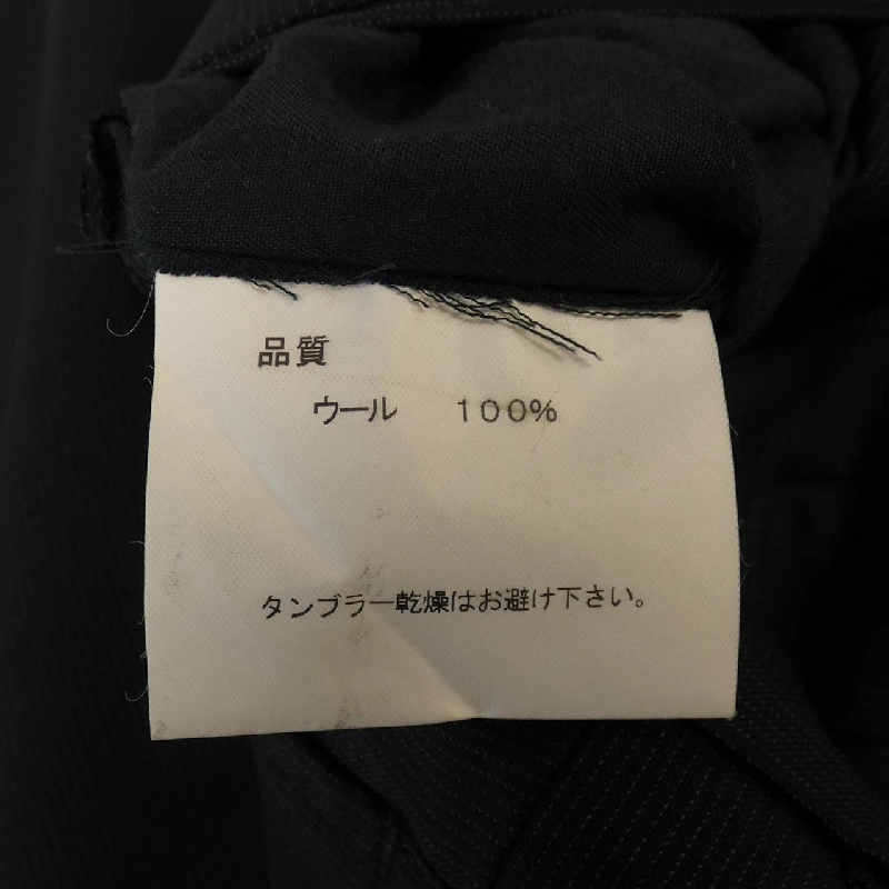 Bộ đồ Paul Smith - Hàng hiệu Authentic 902580