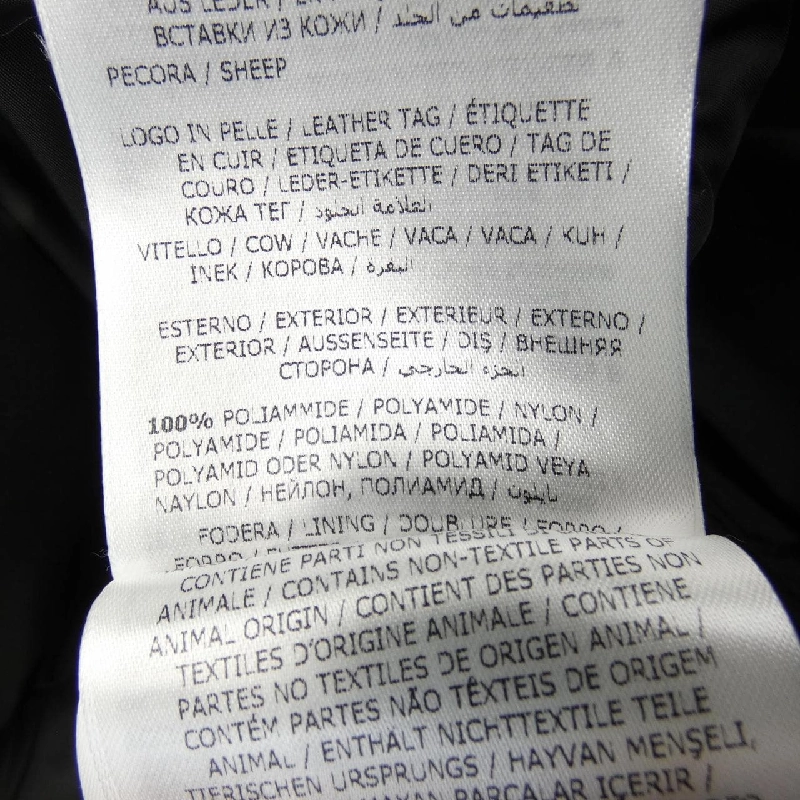 MONCLER LEO Áo khoác lông - Hàng hiệu Chính hãng 893759