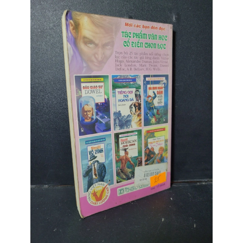 Người cá tác phẩm văn học cổ điển chọn lọc mới 80% ố 2001 HCM1001 A.R. Beljaev VĂN HỌC 918986