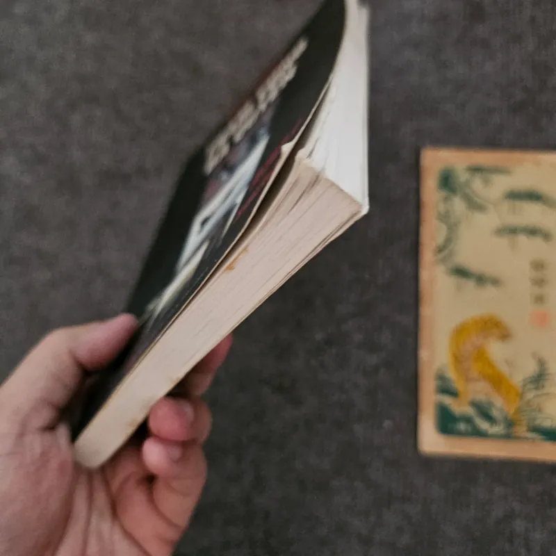 Tham vọng bá quyền - Noam Chomsky 754056