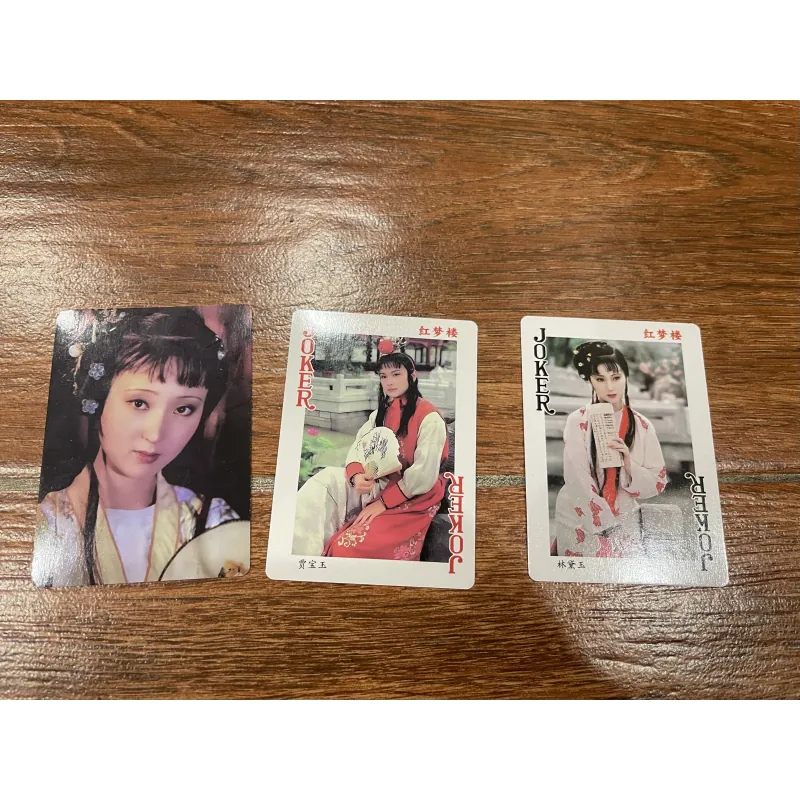 Hồng Lâu Mộng bộ bài xưa  799982