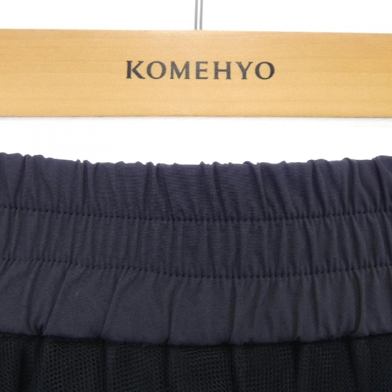 Váy FABIANA FILIPPI - Hàng hiệu Authentic 810140