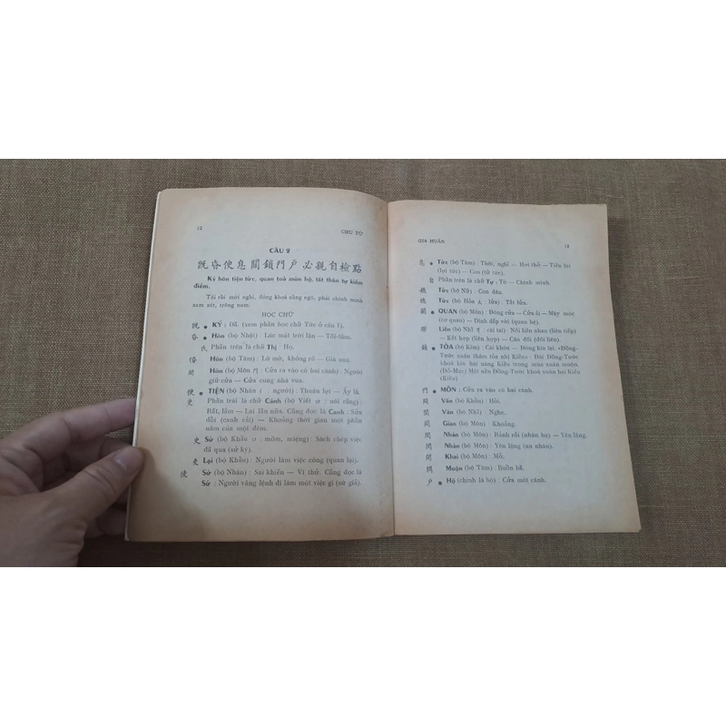 Chu tử gia huấn - Sách xưa hữu ích cho người trẻ để lập thân, xử thế (Đẹp không tì vết) 548634