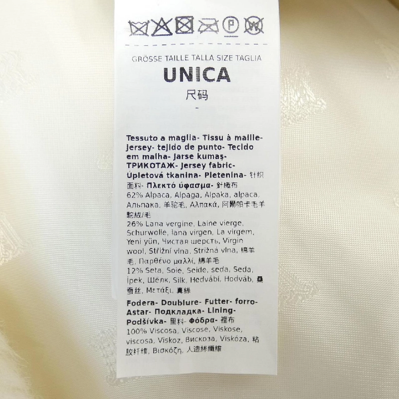 Max Mara TEBE1 Áo choàng gấu teddy 633953