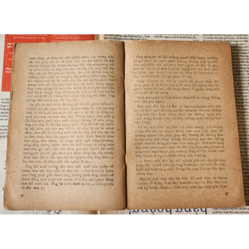 Tiểu thuyết MỘT TRƯỜNG HỢP RA ĐỜI, Trần Văn Tuấn 708046