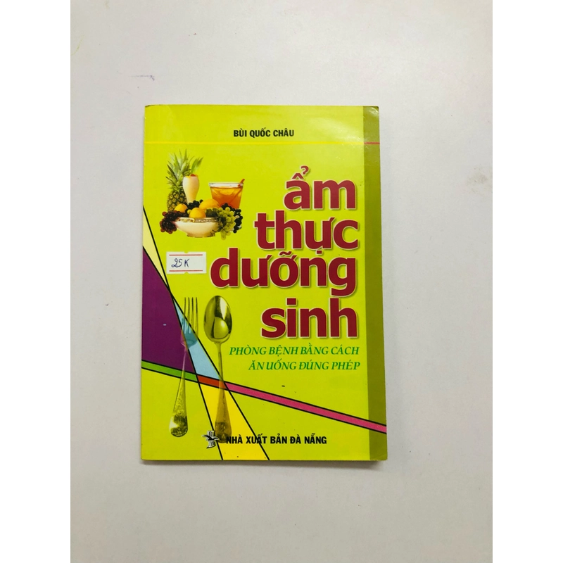 ẨM THỰC DƯỠNG SINH PHÒNG BỆNH BẰNG CÁCH ĂN UỐNG ĐÚNG PHÉP 256393