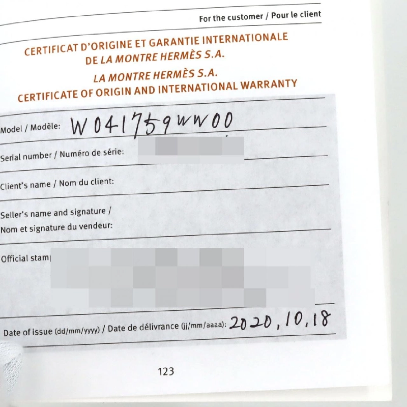 Hermès Slim d'Hermès CA2.810 SS tự động - Hàng hiệu Authentic 888042