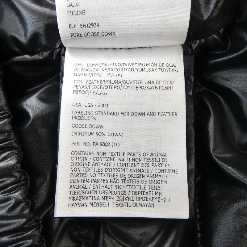 Áo gile MONCLER - Hàng hiệu Chính hãng 896379