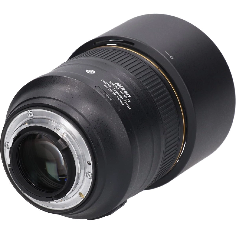 AF-S 85mm F1.4G - Hàng hiệu Authentic 886396