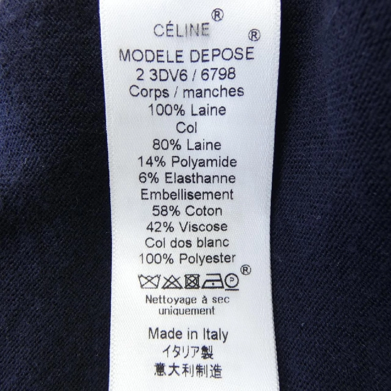 【Mã giảm giá】Celine CELINE Áo len 645043