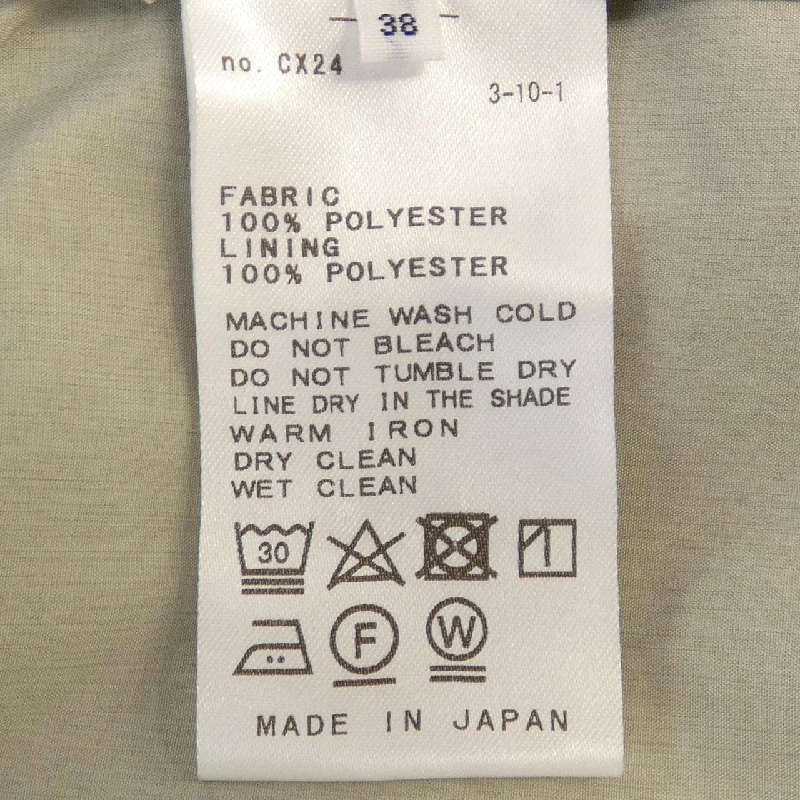 【Mã giảm giá】Áo khoác trench IENA 637127