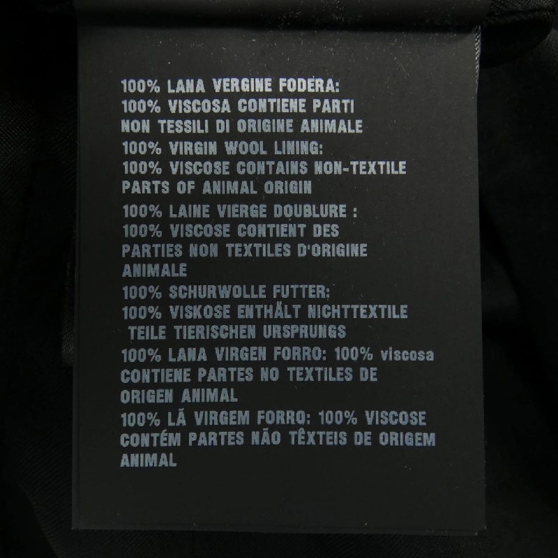 【Mã giảm giá】Áo khoác PRADA 643008