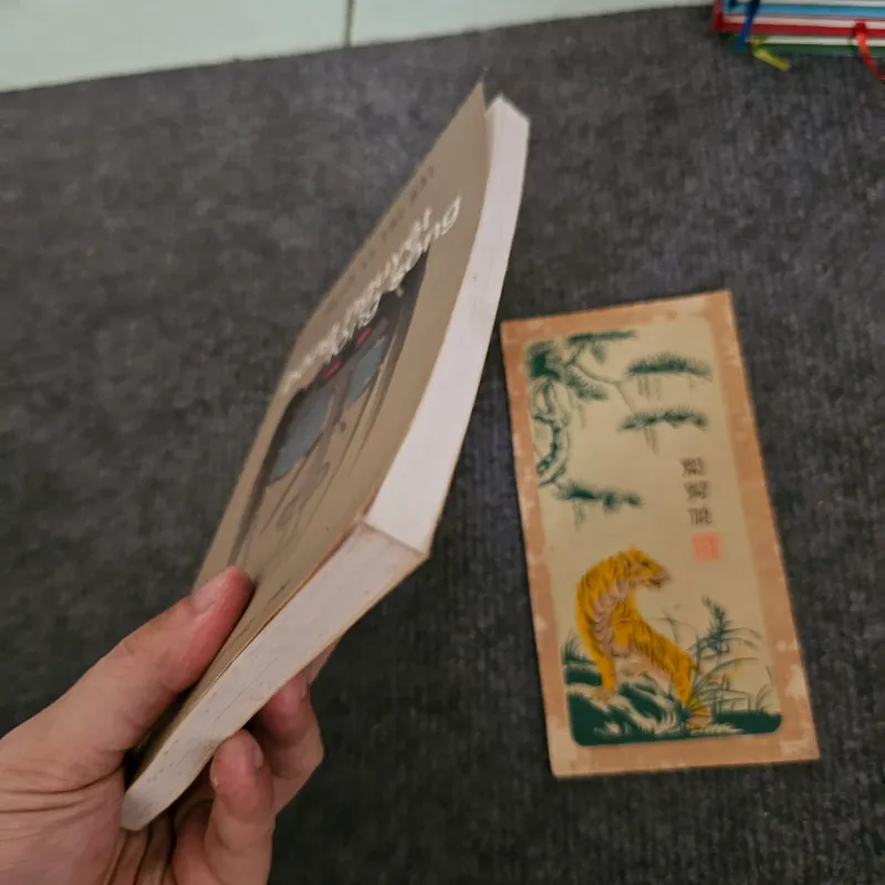 Bóng nguyệt lòng sông - Trí Hải 745903