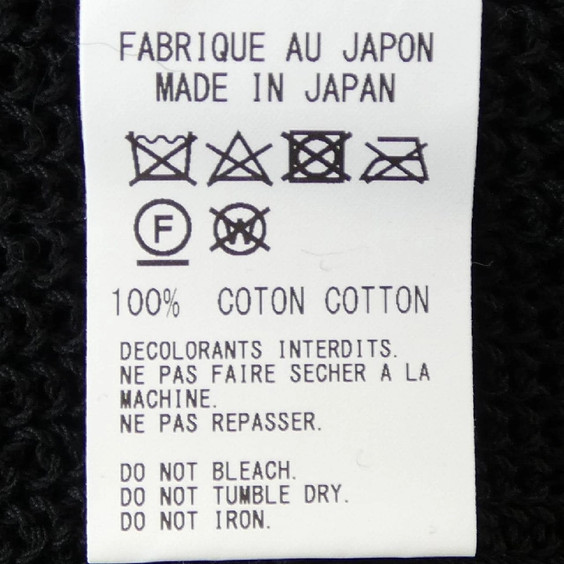 Y's YD-A20-096 Áo len - Hàng hiệu Authentic 812442