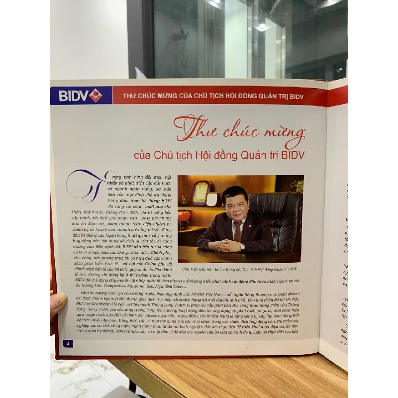 25 Năm thành lập chi nhánh sở giao dịch 1 sải cách tiên phong -BIDV 716657