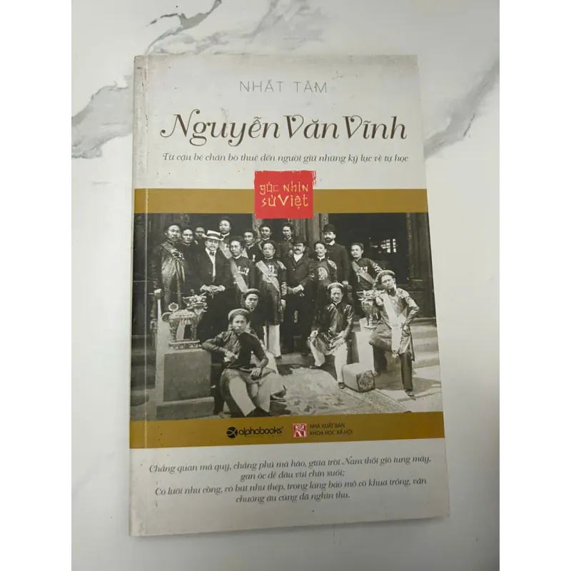 Nguyễn Văn Vĩnh - Nhất Tâm - Lịch sử / Tiểu sử 654270
