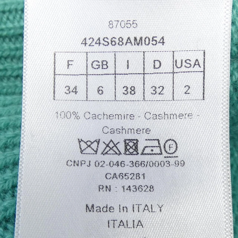 クリスチャンディオール CHRISTIAN DIOR CHRISTIAN DIOR シグネチャー 424S68AM054 ニ knit - Hàng hiệu Authentic 809409