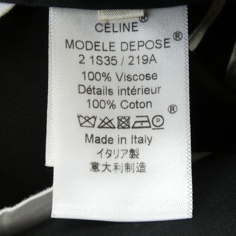 【Mã giảm giá】Quần Celine CELINE 655617