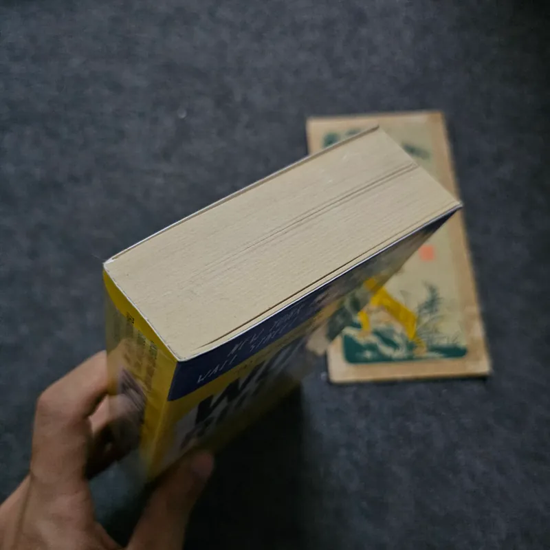 Work rules - laszlo bock 740747