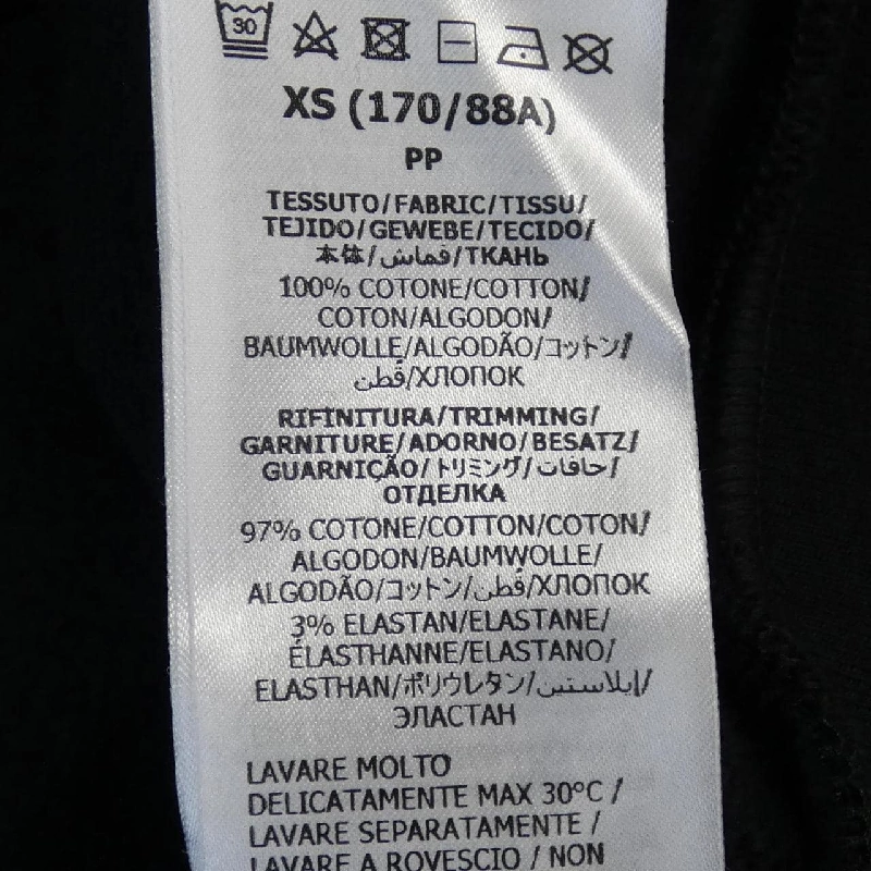 Áo khoác GUCCI - Hàng hiệu Authentic 900381