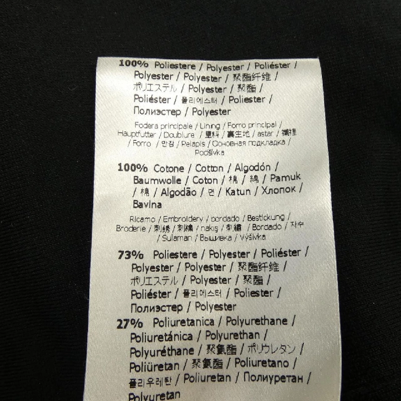 FENDI FAF583 A524 Áo khoác - Hàng hiệu Chính hãng 886655