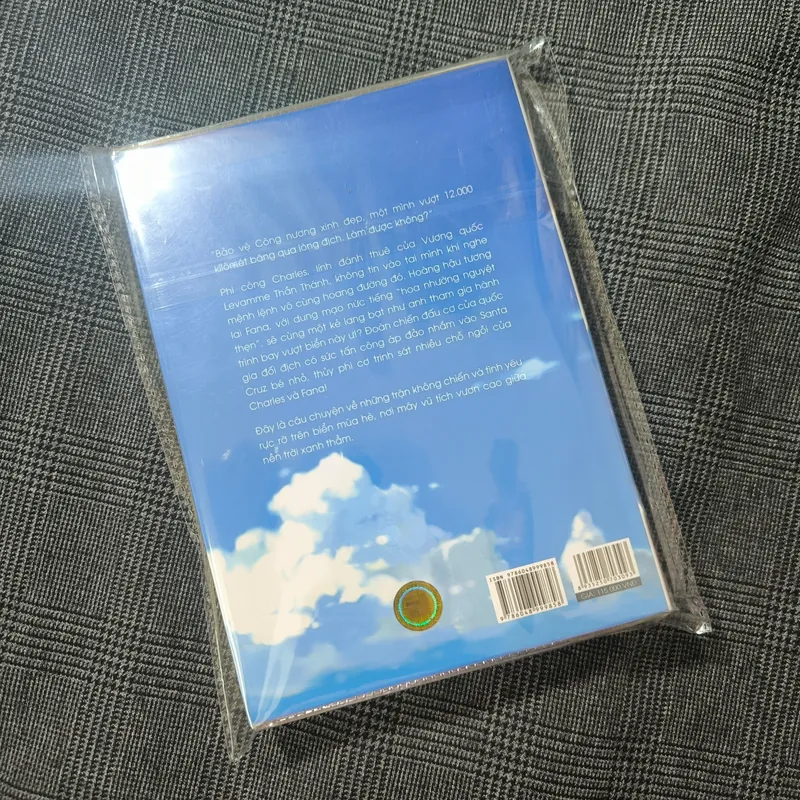 Ký ức bầu trời - Koroku Inumura - IPM - Giá bìa 115k 597878