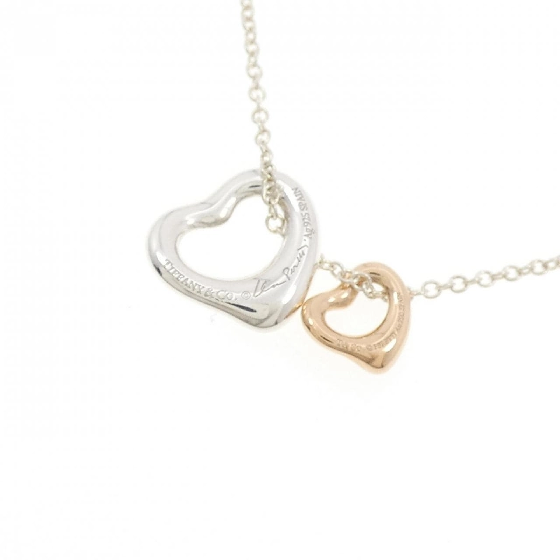 Dây chuyền Tiffany Open Heart Extra Mini - Hàng hiệu Authentic 839670